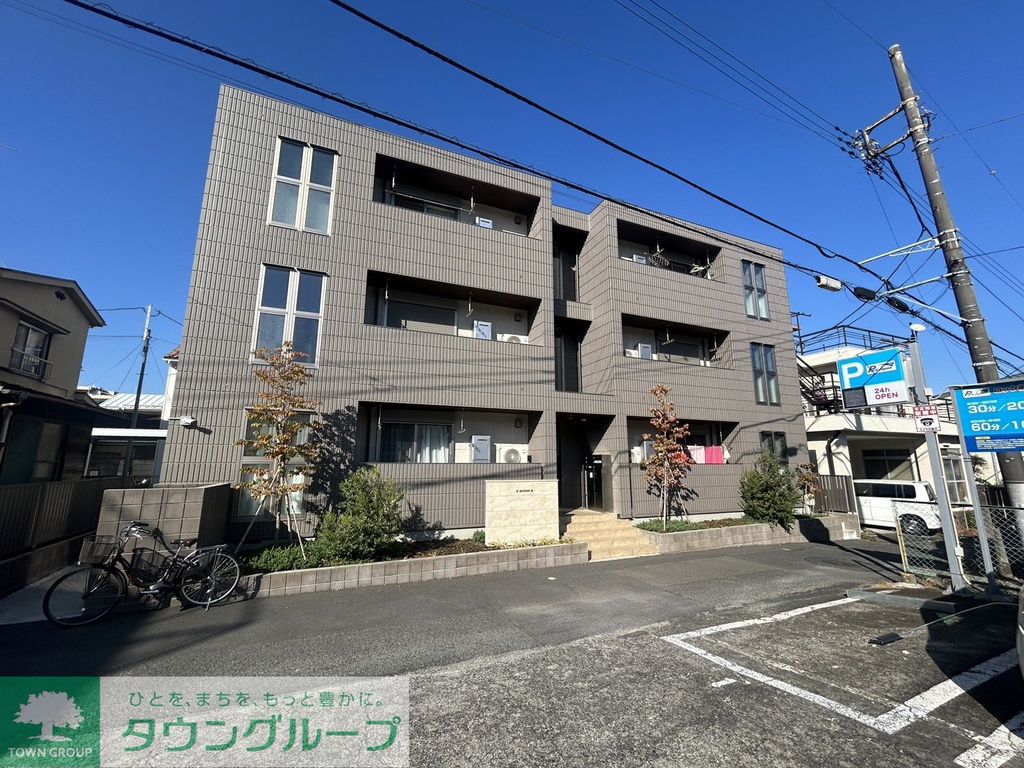 京 Maison II