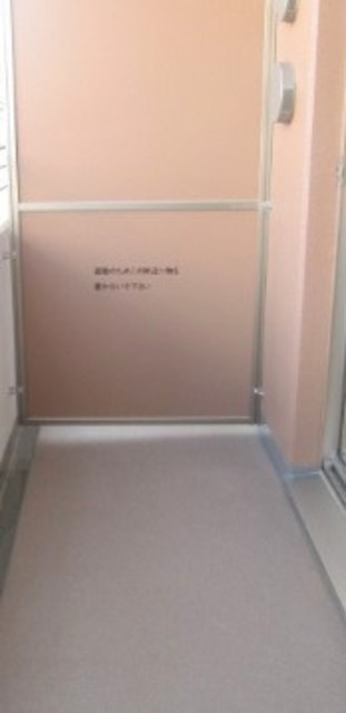 バルコニー