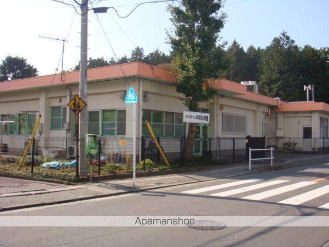 その他　神明保育園（その他）まで131m