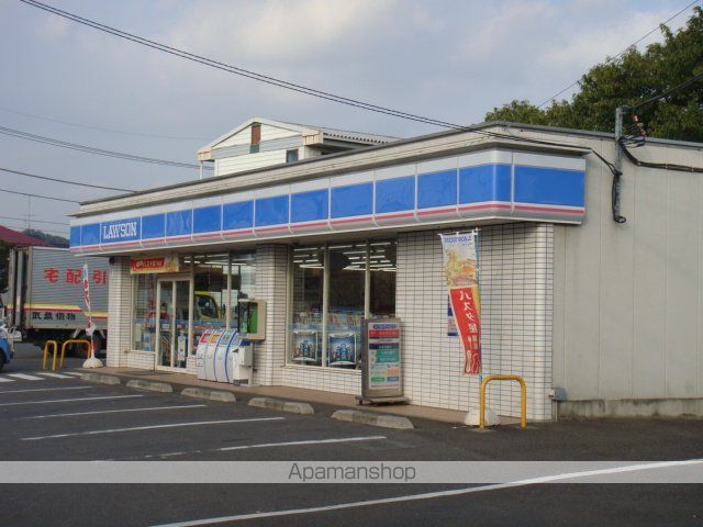 その他　ローソンあきる野瀬戸岡店（その他）まで552m