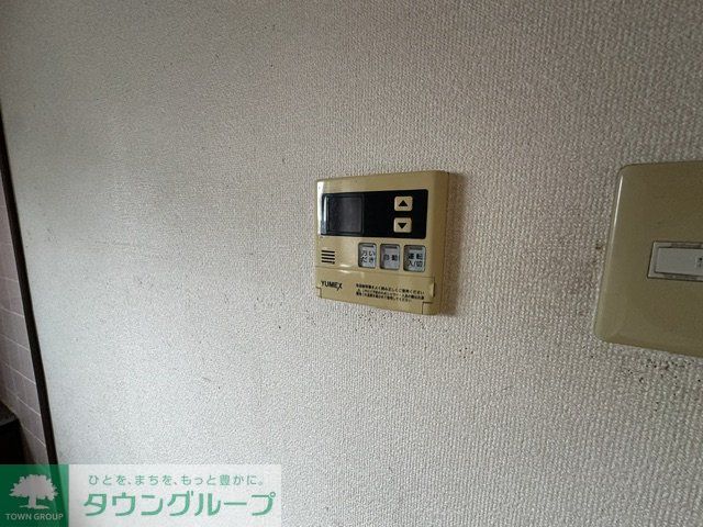 メルヴェーユ大泉学園のその他写真