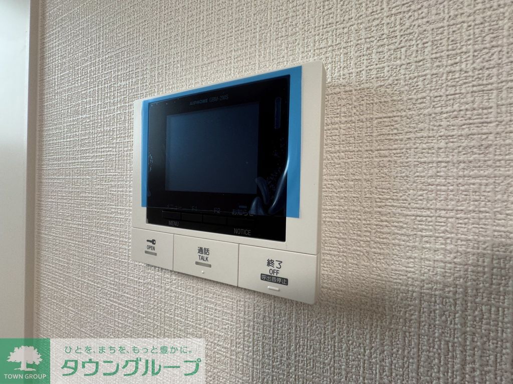 セキュリティ　設備