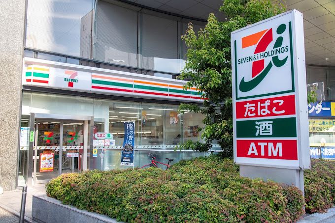 コンビニ　セブンイレブン 台東松が谷1丁目店（コンビニ）まで294m
