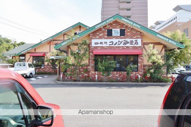 飲食店　コメダ珈琲徳島沖浜店（飲食店）まで724m
