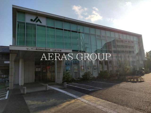 銀行　ＪＡセレサ川崎 北見方支店（銀行）まで534m
