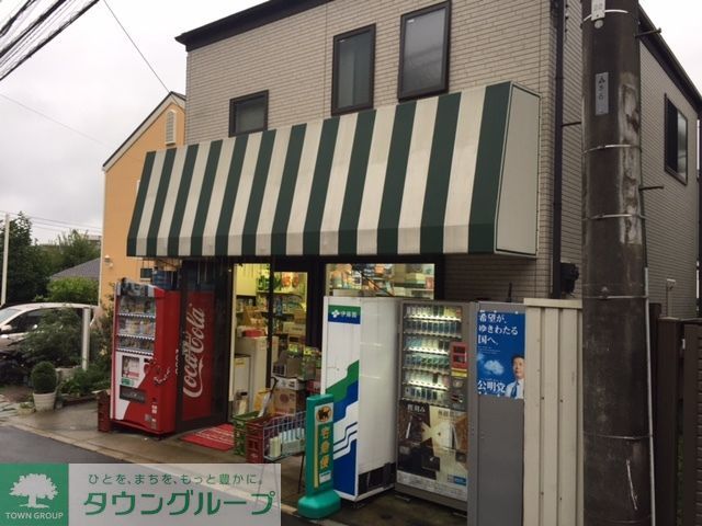 その他　有限会社ササキ酒店（その他）まで1320m