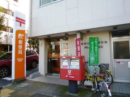 郵便局　世田谷弦巻郵便局（郵便局）まで451m