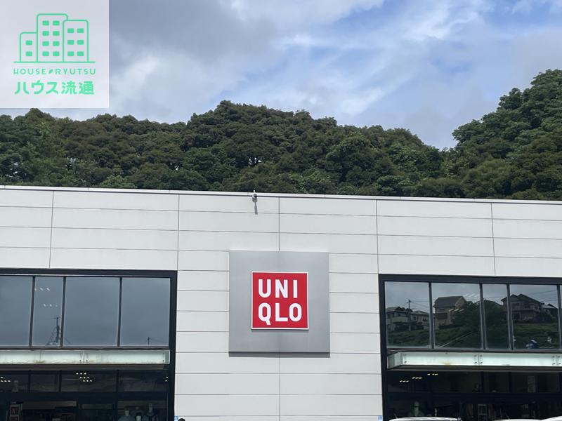 ショッピングセンター　ユニクロアクロスプラザ諫早店（ショッピングセンター）まで790m