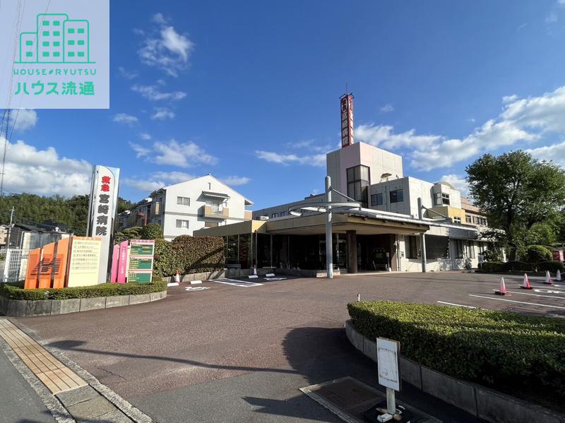 病院　特定医療法人三佼会宮崎病院（病院）まで283m