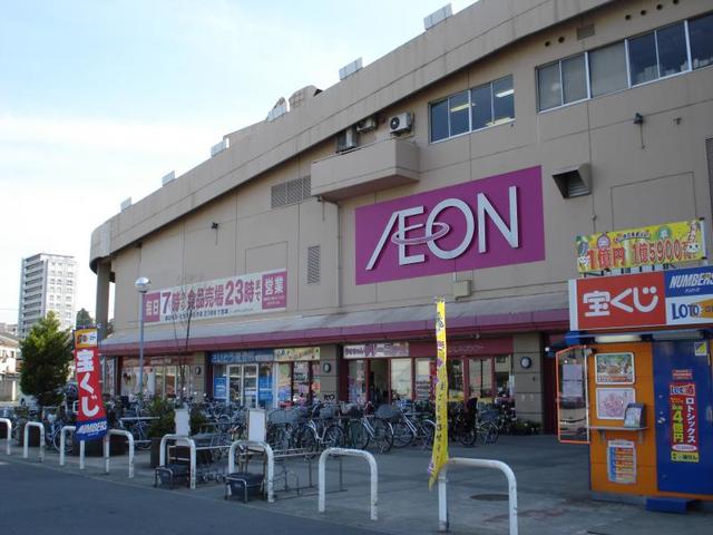スーパー　イオン武蔵狭山店（スーパー）まで565m
