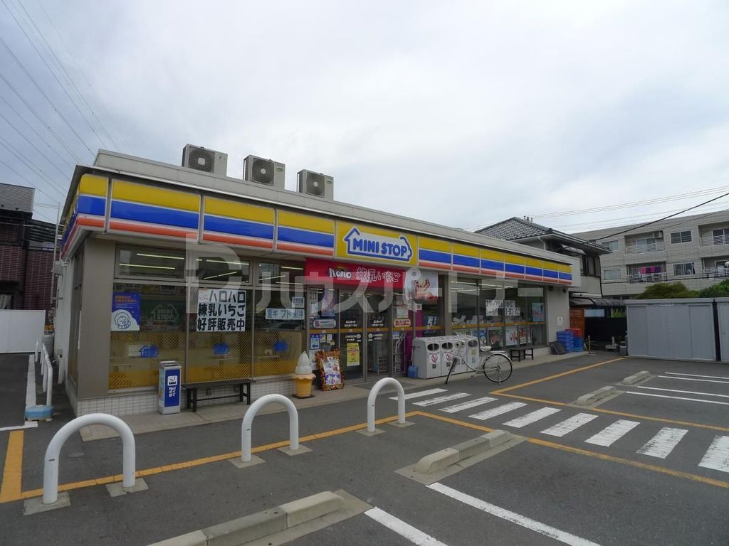 コンビニ　ミニストップ南花畑2丁目店（コンビニ）まで250m