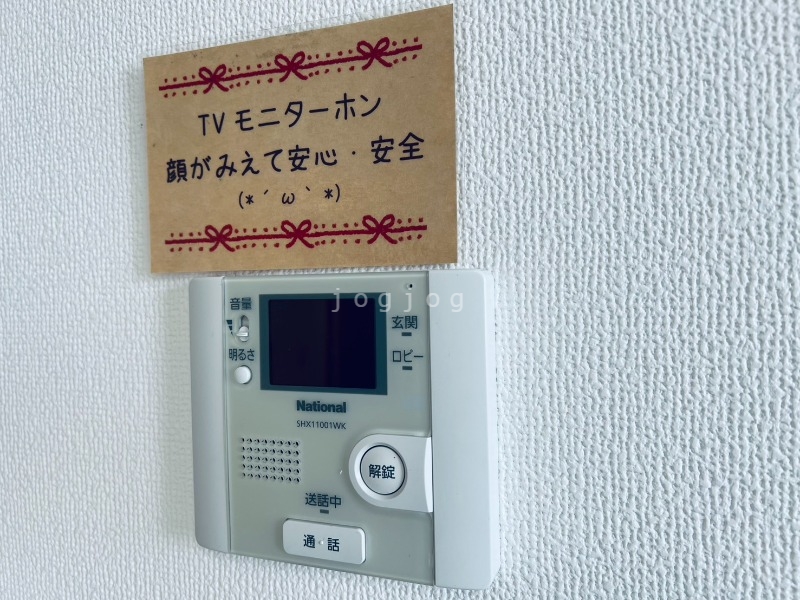 セキュリティ　モニター付きインターホンで来客確認も安心です！