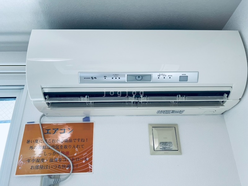 その他設備　夏は快適に過ごせます。エアコン付きです。