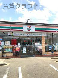 コンビニ　セブン-イレブン 市原潤井戸店（コンビニ）まで916m