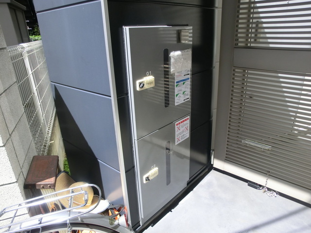 その他共有部分　宅配BOX付いてます。