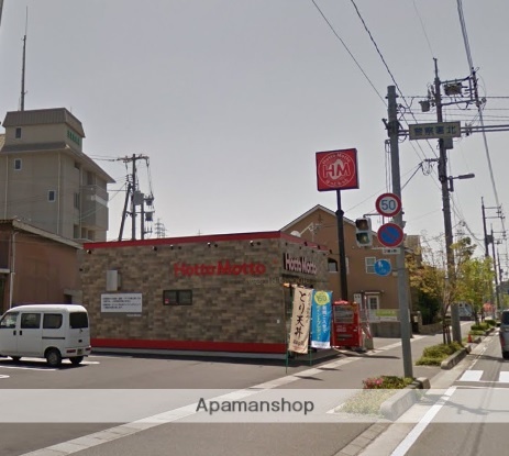 その他　ほっともっと倉敷玉島店（その他）まで436m
