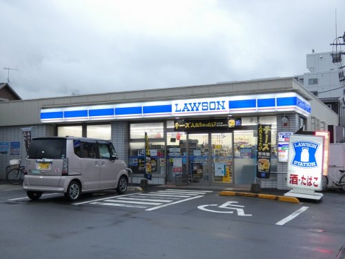 コンビニ　ローソン 海老名中新田一丁目店（コンビニ）まで2734m
