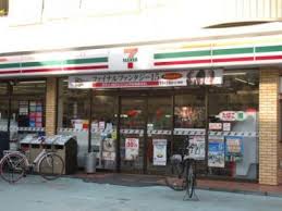 コンビニ　セブンイレブン 荒川東尾久2丁目店（コンビニ）まで278m