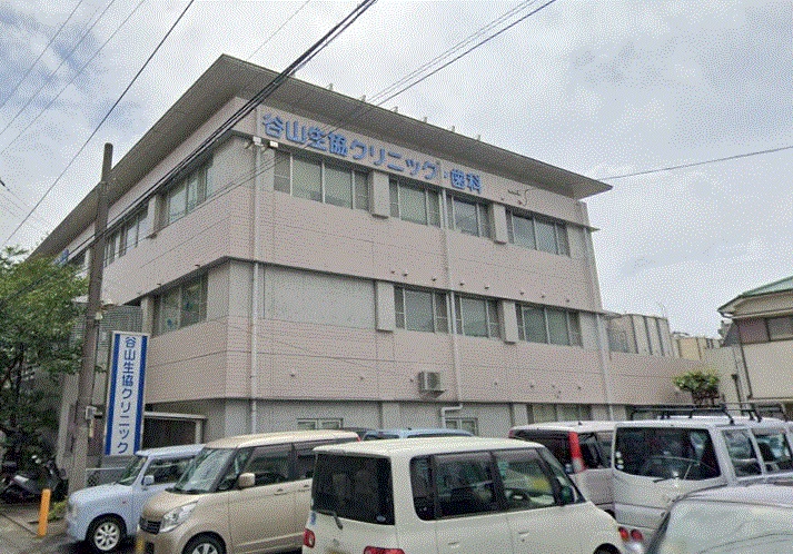 病院　鹿児島医療生活協同組合 谷山生協クリニック（病院）まで960m