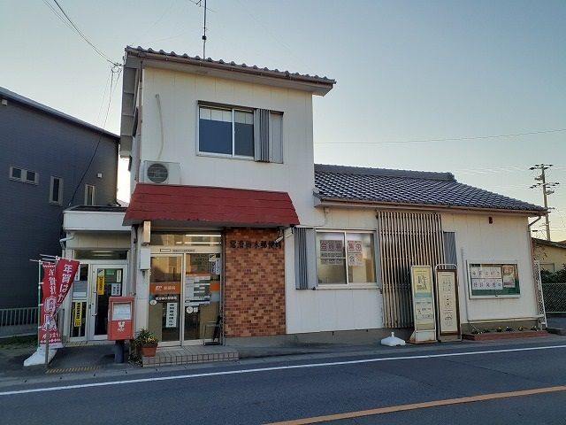 郵便局　常滑樽水郵便局（郵便局）まで634m