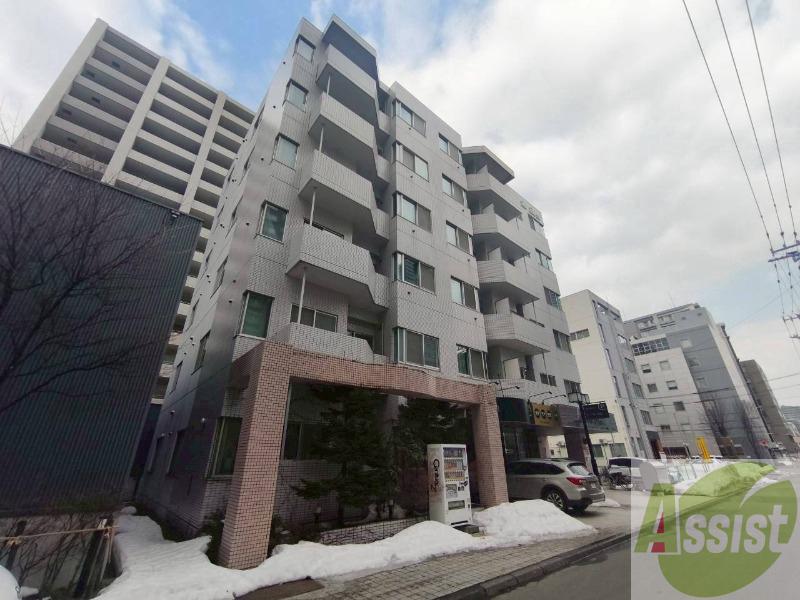 建物外観　札幌市北区北９条西