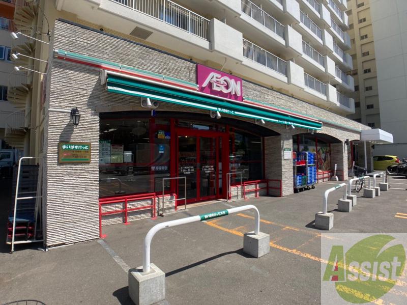 スーパー　まいばすけっと北11条西4丁目店（スーパー）まで389m