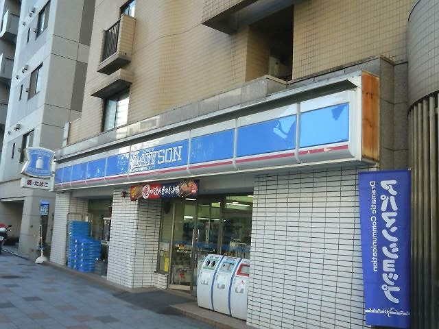 コンビニ　ローソン 勝どき二丁目店（コンビニ）まで243m