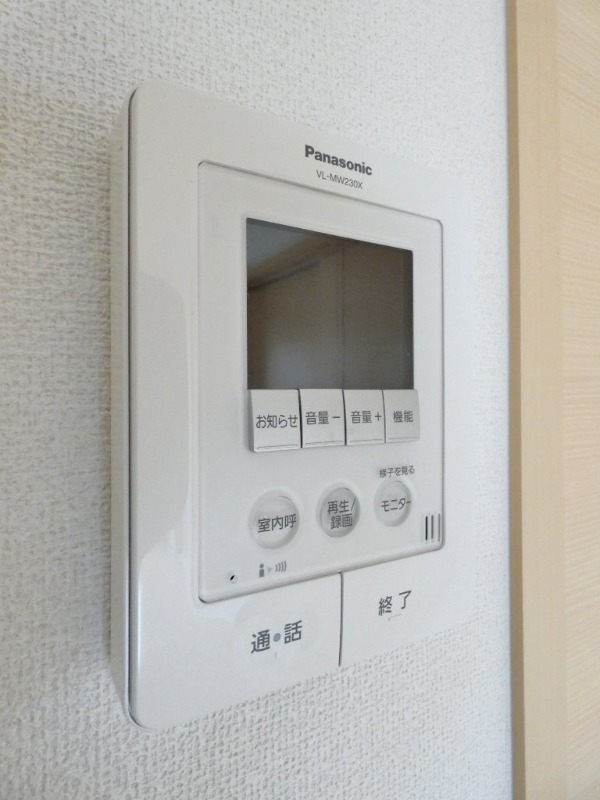 セキュリティ　図面と現状に相違がある場合には現状を優先