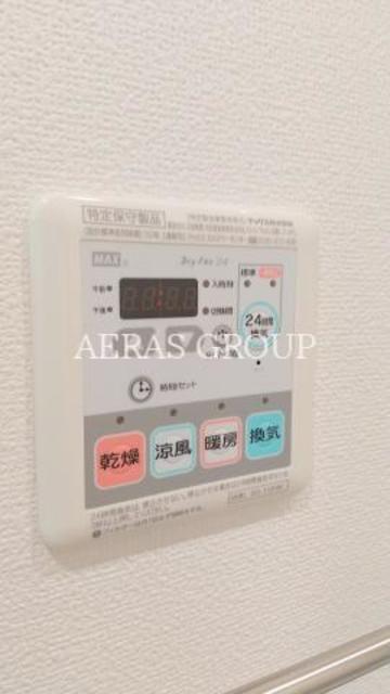 その他設備　同仕様