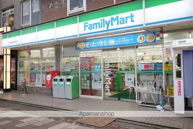 コンビニ　ファミリーマート（コンビニ）まで784m