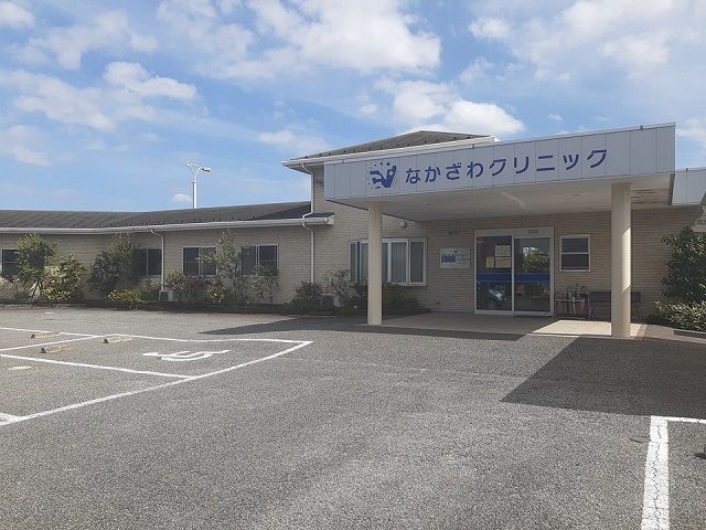 病院　なかざわクリニック（病院）まで950m
