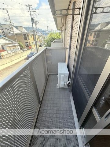 Kinzy Court IIの内装写真