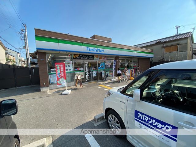 コンビニ　ファミリーマート（コンビニ）まで170m