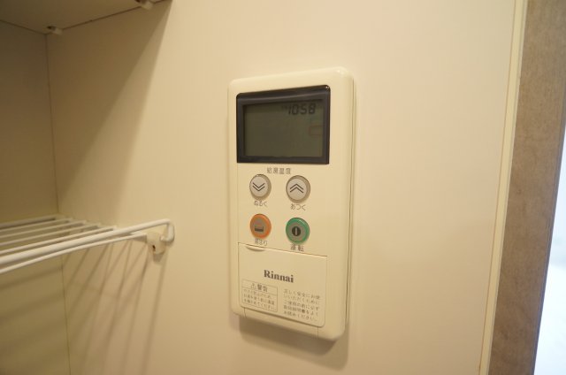 その他設備　給湯できます