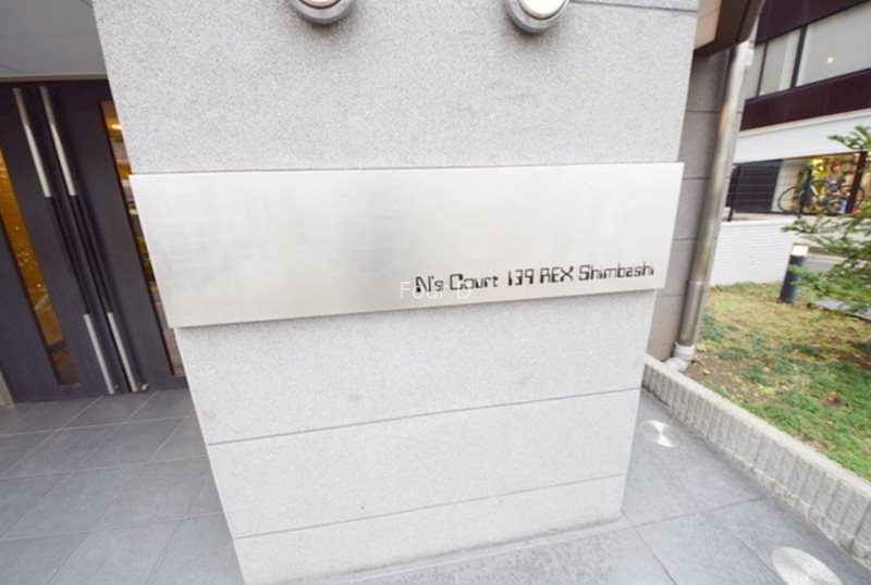 その他共有部分　★見学予約受付中★