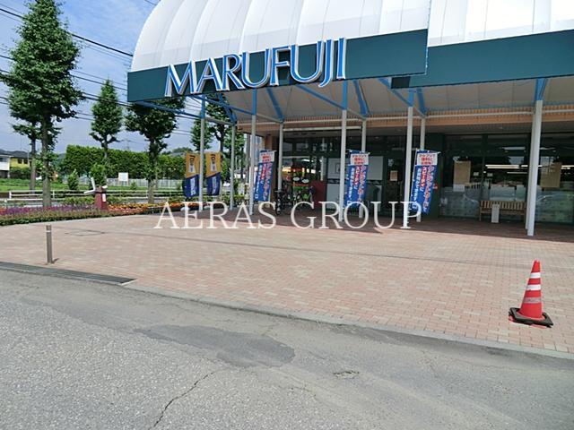 スーパー　マルフジ羽村店（スーパー）まで504m