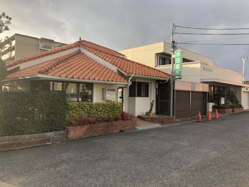 病院　多田医院（病院）まで1516m