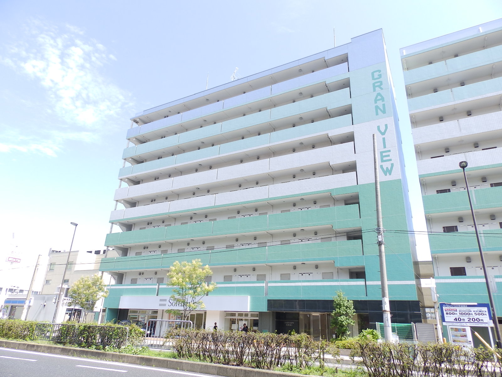 建物外観　大通りに面しています