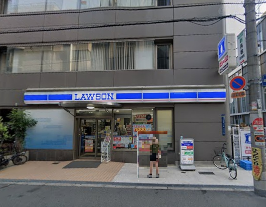 コンビニ　ローソン長堀橋南店（コンビニ）まで140m