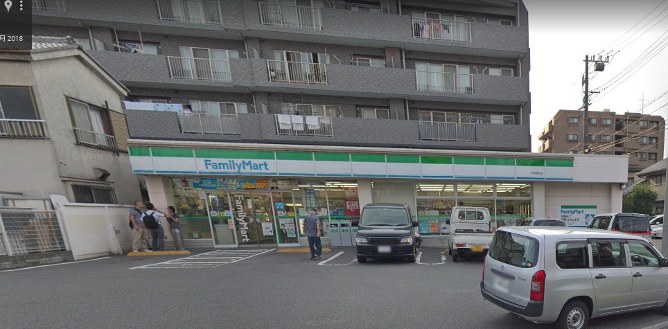 コンビニ　ファミリーマート 小向西町店（コンビニ）まで244m