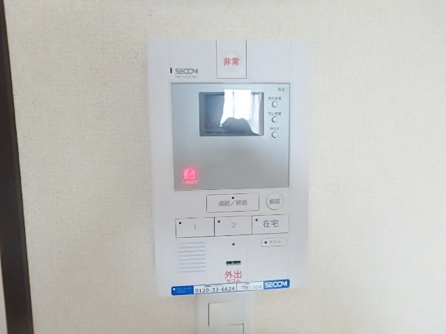 セキュリティ　イメージパース