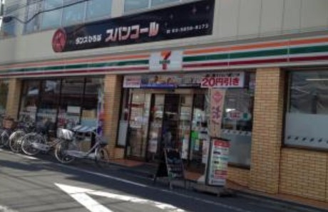 コンビニ　セブン-イレブン江戸川平井４丁目店（コンビニ）まで528m