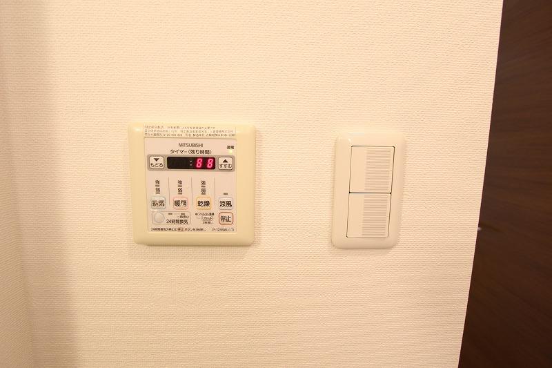 その他設備　浴室乾燥機