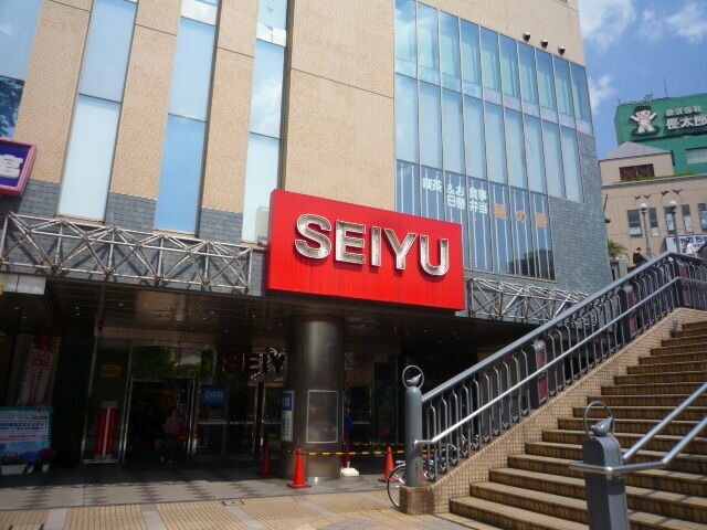 スーパー　西友成増店（スーパー）まで605m