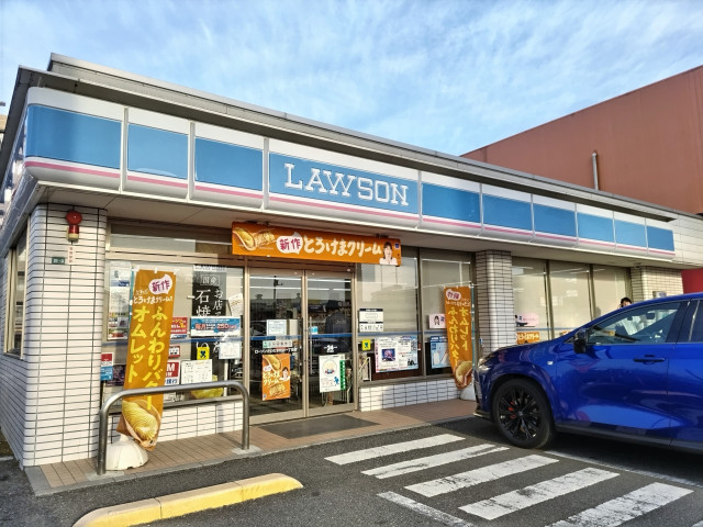 コンビニ　ローソン　さいたま町谷１丁目店（コンビニ）まで230m
