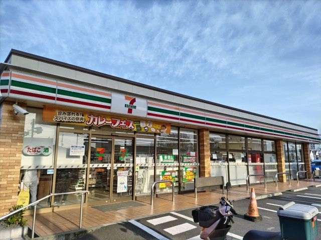 コンビニ　セブン－イレブン　さいたま町谷１丁目店（コンビニ）まで400m