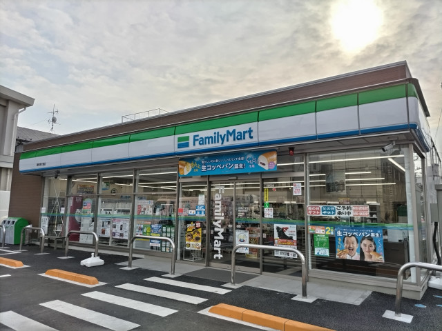 コンビニ　ファミリーマート　浦和南元宿店（コンビニ）まで550m