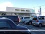 銀行　浜松磐田信用金庫　入野支店（銀行）まで624m