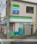コンビニ　ファミリーマート（コンビニ）まで1437m