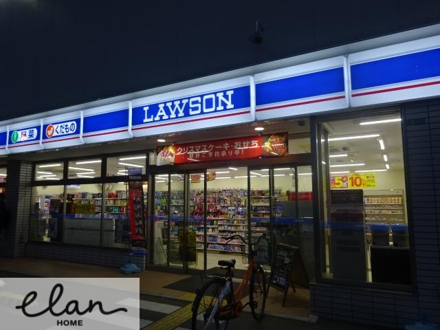 コンビニ　ローソン 玉津二丁目店（コンビニ）まで353m